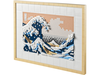 Hokusai – Suuri aalto