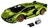 Lamborghini Sián FKP 37