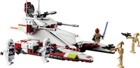 Republic Fighter Tank™