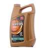 ENEOS Motorolja VW, AUDI, MERCEDES-BENZ 63581482 Olja