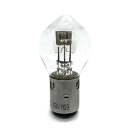 HELLA Glödlampa,  huvudstrålkastare VW, AUDI, MERCEDES-BENZ 8GH 223 498-018