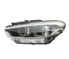 HELLA Strålkastare BMW 1LX 011 929-431 63117414143, 7414143 Huvudstrålkastare, Framlysen
