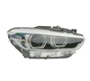 HELLA Strålkastare BMW 1LX 011 929-441 63117414144, 7414144 Huvudstrålkastare, Framlysen