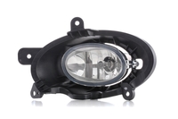 MAGNETI MARELLI Dimljus HONDA 712403601110 33950SWWE11, 33950SWWE11MHAC Dimstrålkastare, Dimst