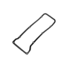 METZGER Ventilkåpspackning FORD, LAND ROVER 0873019 198176, 9662222180, 1372494 Packning,  ventilkåpa 1434568, 6C1Q6K780AA, 6C1Q6K780AB, LR004650, LR019663