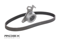 RIDEX Kamremssats HYUNDAI, KIA, MITSUBISHI 307T0276 2335642500, 2335642500S1, 2335642500 2335642500S1, MD300473, MD300473S1, MD310484, MD310484S1