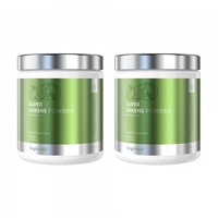 Veganskt proteinpulver - Super Greens Powder 240g Pulver - 23 aktiva ingredienser - Växtbaserat protein - Smakfri & tillsatsfri - 2-pack spara 5%