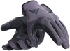 Dainese Aragon Knit Motorcykel handskar,  grå,  storlek 2XL för män