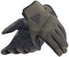 Dainese Aragon Knit Motorcykel handskar,  grön,  storlek 3XL för män