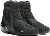 Dainese Dinamica Air Motorcykel skor Svart Grå 45