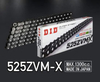 D.I.D Transmissionskedja 525ZVM-X X-Ring 525