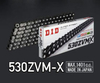 D.I.D Transmissionskedja 530ZVM-X X-Ring 530