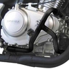 GIVI TN456 Specific Tubular Engine Guard