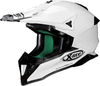 X-Lite X-502 Start Motocross hjälm Vit S
