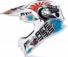 Acerbis Profile 4 S22,  cross helmet