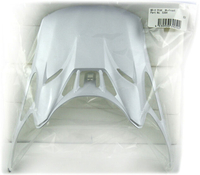 Arai MX-V,  peak