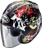 Arai SZ-R VAS Oriental 2,  jet helmet