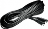 Battery Tender Quick,  extension cable