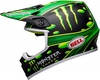 Bell MX-9 Mips McGrath Showtime 2020 Replica,  cross helmet