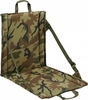 Brandit 9637,  seat foldable