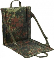 Brandit 9637,  seat foldable