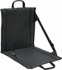 Brandit 9637,  seat foldable