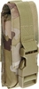 Brandit Molle Multi Medium,  tool bag