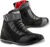 Büse B56,  short boots