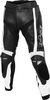 Büse Track,  leather pants women,  color: Black/White,  size: 44