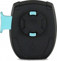 Cube X-Guard Infinity +,  bent mount