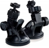 Cube X-Guard Suction,  mount