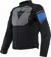 Dainese Air Fast,  textile jacket