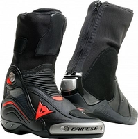 Dainese Axial D1 Air,  boots perforated