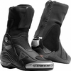 Dainese Axial D1 Air,  boots perforated