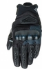 Dainese D-Explorer 2,  gloves