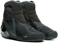 Dainese Dinamica Air,  shoes