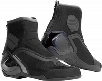Dainese Dinamica,  short boots waterproof