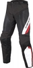 Dainese Drake Air,  textile pants D-Dry