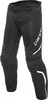 Dainese Drake Air,  textile pants D-Dry