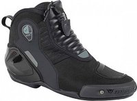 Dainese Dyno D1,  boots