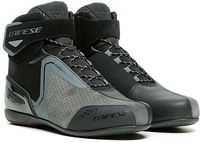 Dainese Energyca Air,  short boots perforated