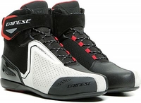 Dainese Energyca Air,  short boots perforated