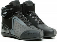 Dainese Energyca Air,  short boots women perforated