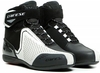 Dainese Energyca Air,  short boots women perforated