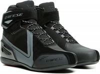 Dainese Energyca D-WP,  short boots