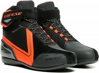 Dainese Energyca D-WP,  short boots