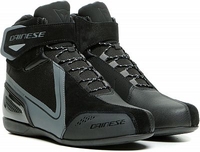 Dainese Energyca D-WP,  short boots women