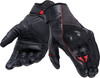 Dainese Karakum Ergo-Tek,  gloves,  color: Black/Black,  size: S