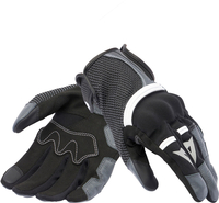 Dainese Namib,  gloves,  color: Black/Grey/White,  size: S