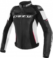Dainese Racing 3,  leather jacket perforated women
